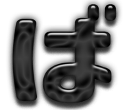 856625133