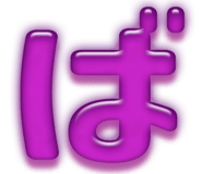 856625134