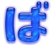 856625137