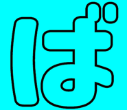 856625144