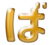 856625149