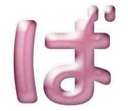 856625151