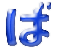 856625156