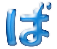 856625158
