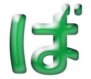 856625159