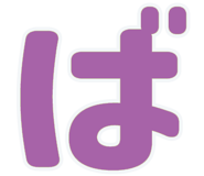 856625167