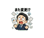 856625188