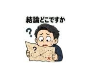 856625202