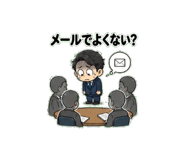 856625203