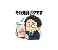 856625205