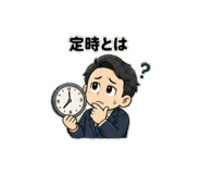 856625208