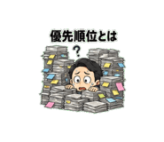 856625214