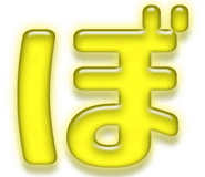 856625257