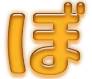 856625258