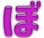 856625262