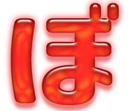 856625264