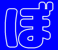 856625269