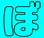856625272