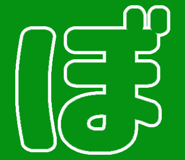 856625275