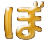 856625277