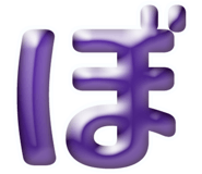 856625285