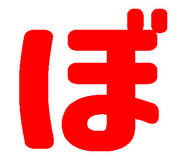 856625289