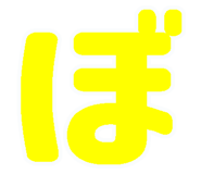 856625291