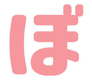 856625292