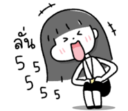 856625388