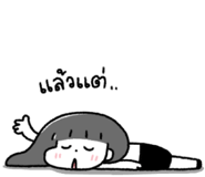856625400