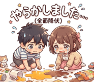 856625421