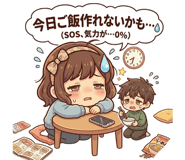 856625436