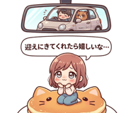 856625450