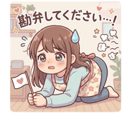 856625452