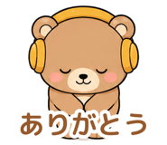 856625562