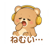 856625572