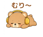 856625573