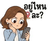 856625713