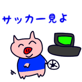 856625778