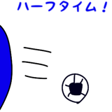 856625780