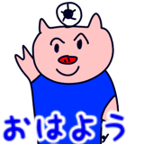 856625781