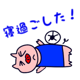 856625782