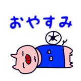 856625783