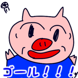 856625786