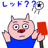 856625788
