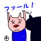 856625789