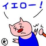 856625791