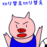 856625794