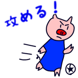 856625799