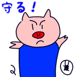 856625800